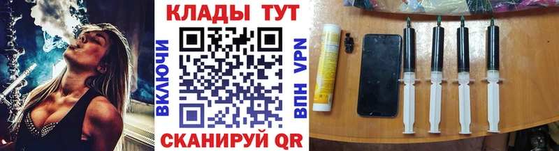 Что такое Дедовск Каннабис  Амфетамин  ГАШ  А ПВП  Мефедрон  КОКАИН 