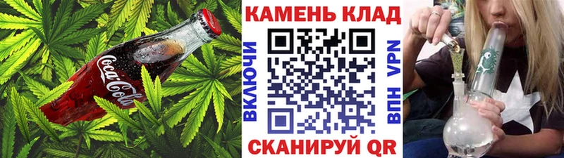 кракен ссылки  Дедовск  Печенье с ТГК конопля  хочу наркоту 