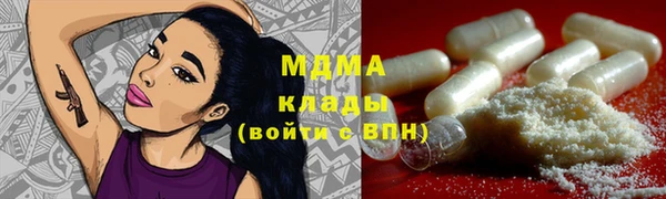 прущие крисы Алексин