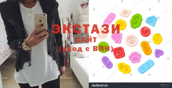 бутират Алексеевка