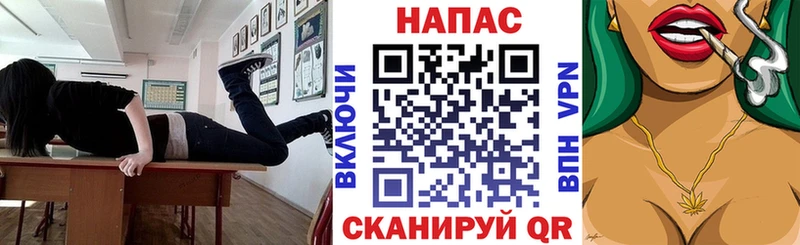 Шишки марихуана AK-47 Дедовск